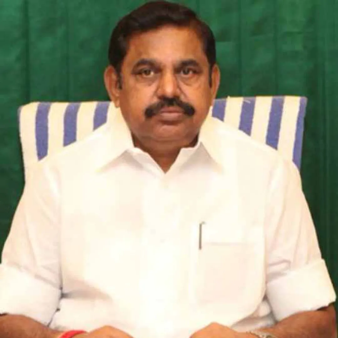 cm